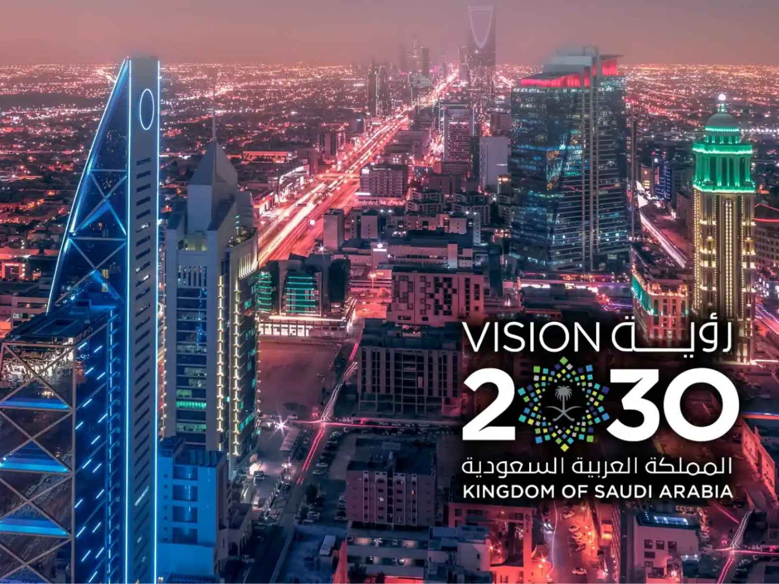 Aligned with Saudi Vision 2030